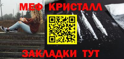 кокаин колумбия Апшеронск