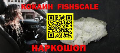прущая мука Аргун