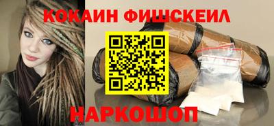 прущая мука Аргун
