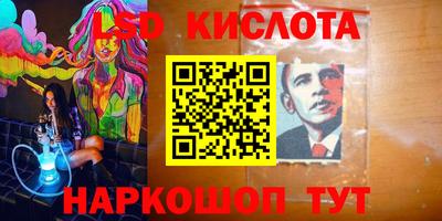 прущая мука Аргун