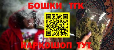 ALPHA PVP Апрелевка