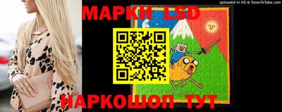 ALPHA PVP Апрелевка