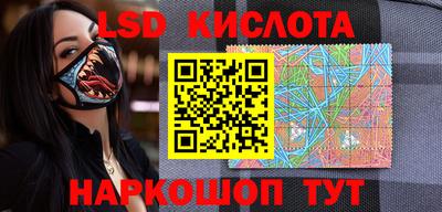 ALPHA PVP Апрелевка