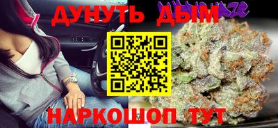 прущая мука Аргун