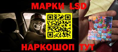 кокаин колумбия Апшеронск