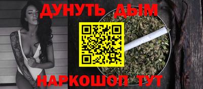ALPHA PVP Апрелевка
