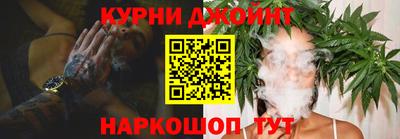 ALPHA PVP Апрелевка
