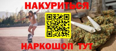 прущая мука Аргун
