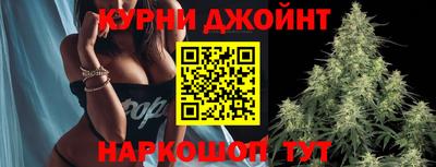 кокаин колумбия Апшеронск