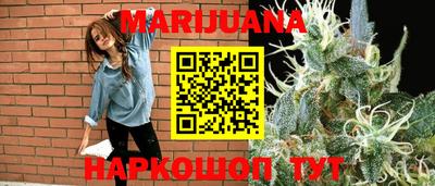 прущая мука Аргун