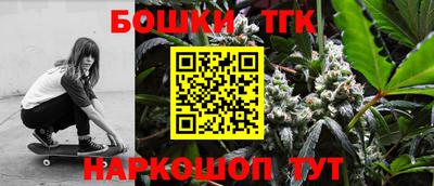 ALPHA PVP Апрелевка