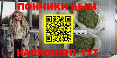 кокаин колумбия Апшеронск
