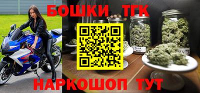 прущая мука Аргун
