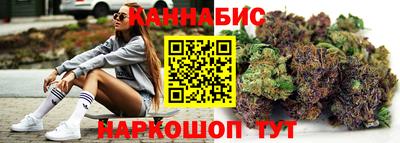 ALPHA PVP Апрелевка