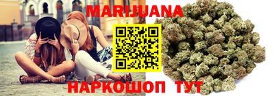 прущая мука Аргун