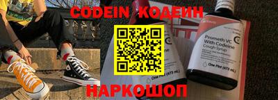 ALPHA PVP Апрелевка