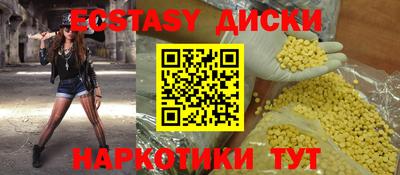 скорость mdpv Донской