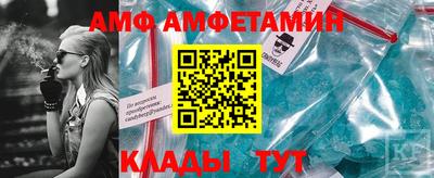 кокаин колумбия Апшеронск