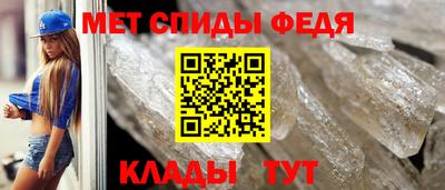 MDMA Дубна