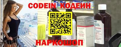 кокаин колумбия Апшеронск