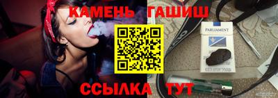 прущая мука Аргун