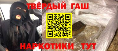 кокаин колумбия Апшеронск