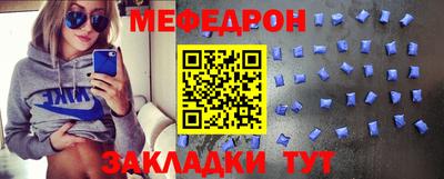 кокаин колумбия Апшеронск