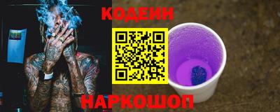 ALPHA PVP Апрелевка