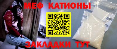 кокаин колумбия Апшеронск